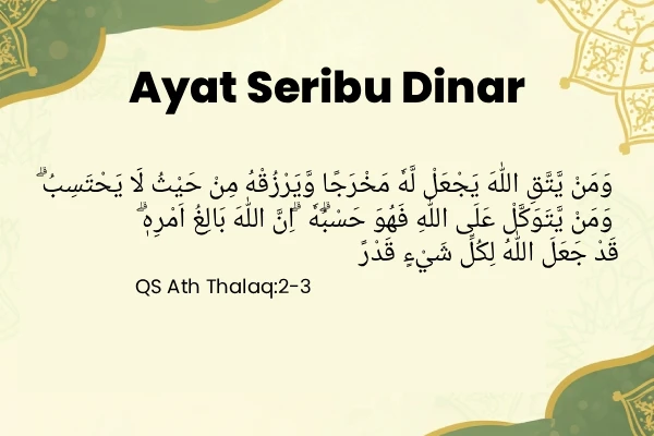 Ayat Seribu Dinar Beserta Artinya: Bacaan, Sejarah, & Keutamaan