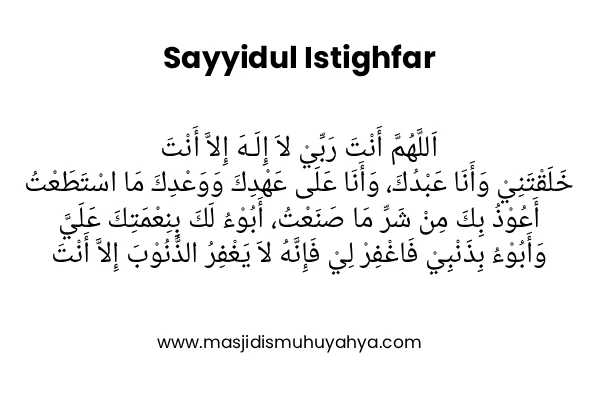 Keutamaan Membaca Sayyidul Istighfar: Manfaat & Amalan