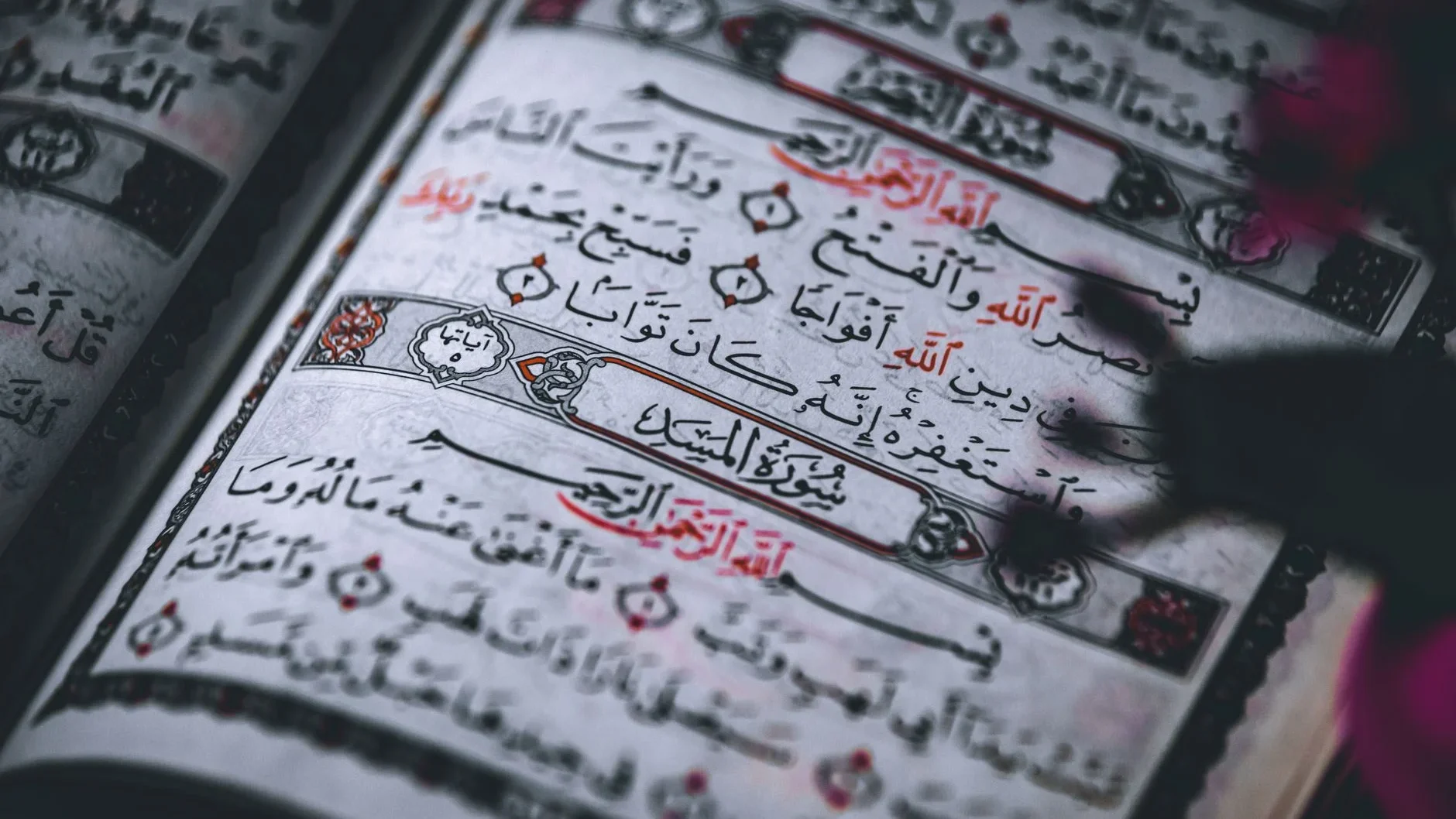 Keutamaan Surat An Naba: Manfaat & Hikmahnya